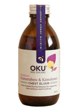 Load image into Gallery viewer, ŌKU Chest Elixir (Kumarahou & Kawakawa) 200ml - Children's