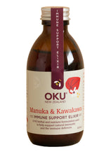 Load image into Gallery viewer, ŌKU Immune Support Elixir 200ml