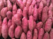 Load image into Gallery viewer, Kumara Northern Rose 1kg

