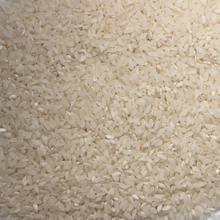 Load image into Gallery viewer, Rice Sushi White 1kg
